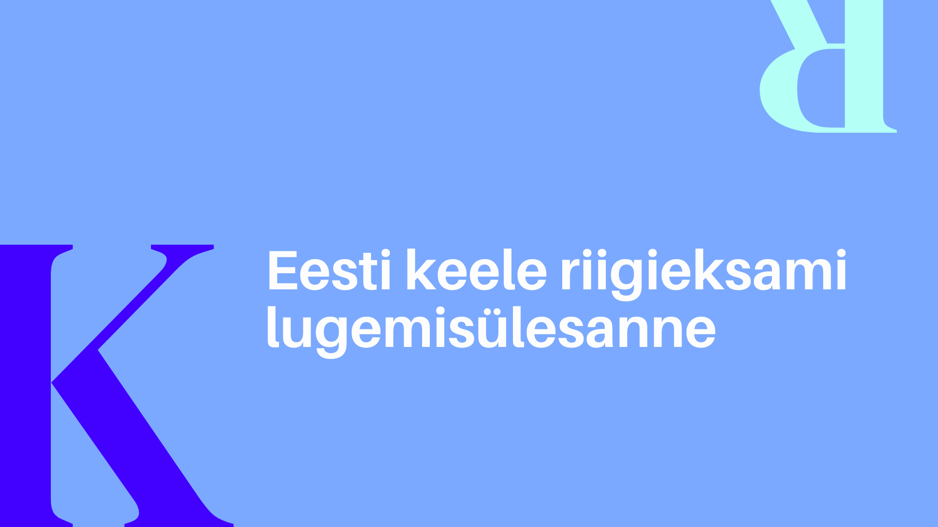 riigieksam, lugemisulesanne